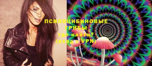 MDMA Premium VHQ Володарск